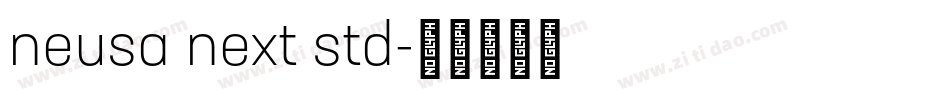 neusa next std字体转换